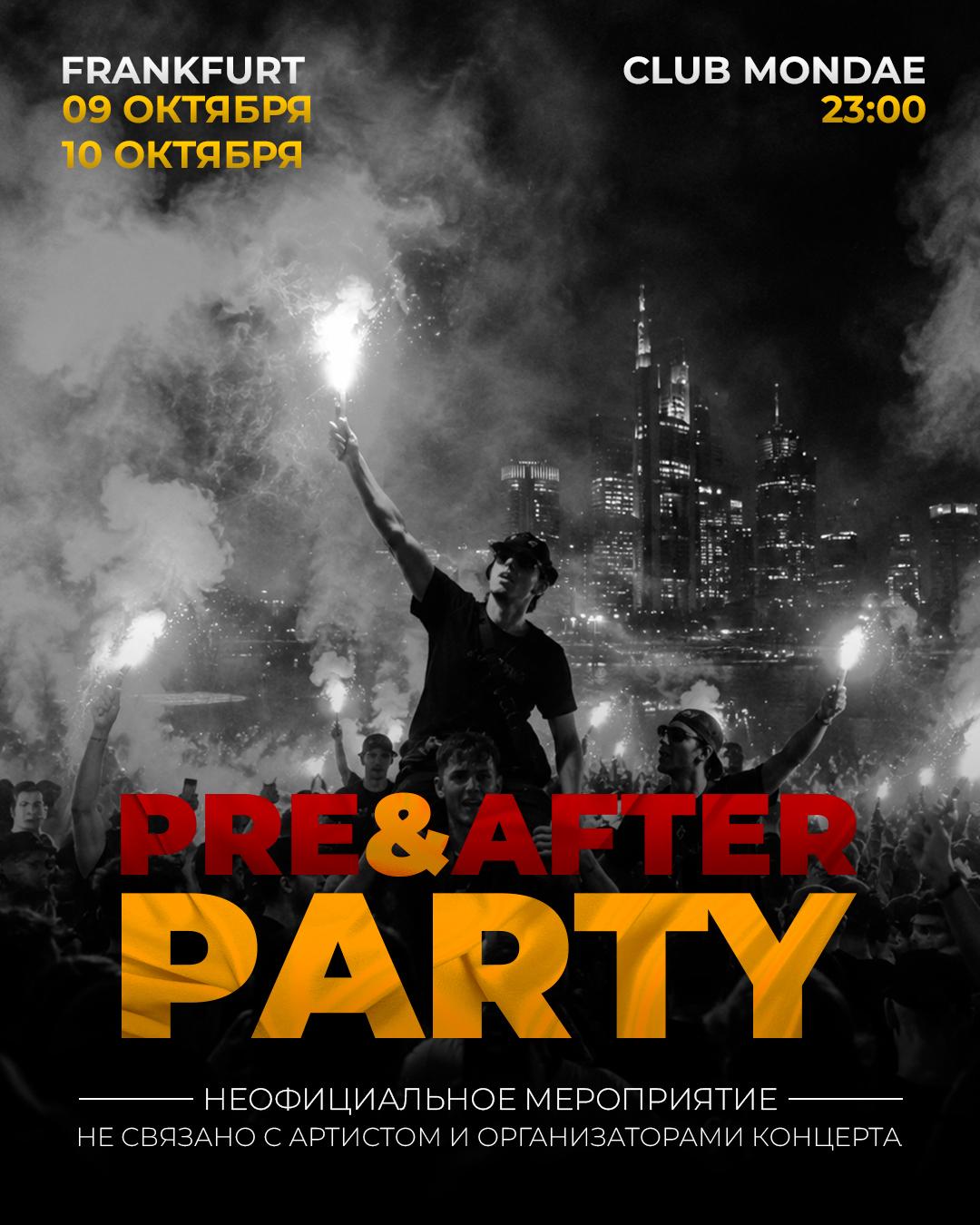 FRANKFURT | 9.10 | PRE-PARTY | MONDAE CLUB