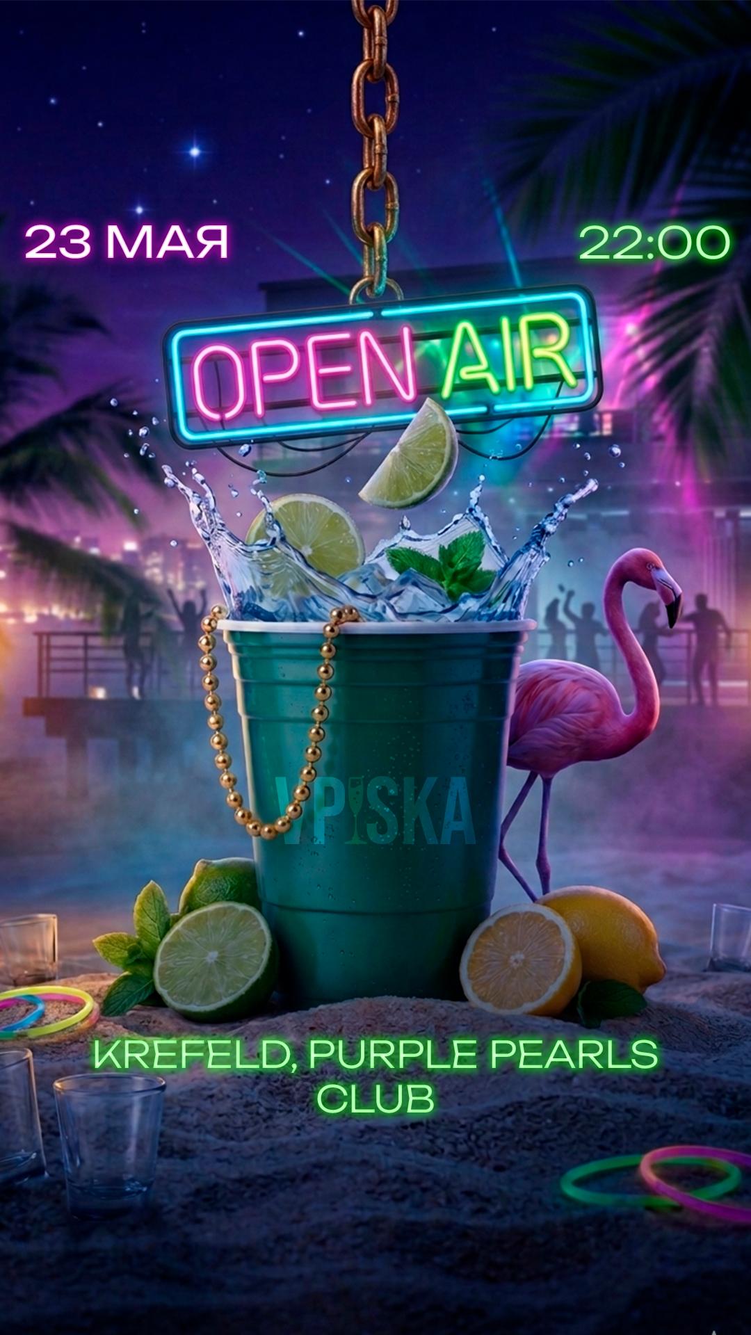 KREFELD | 23.05 | OPEN AIR | PURPLE PEARLS CLUB | 22:00