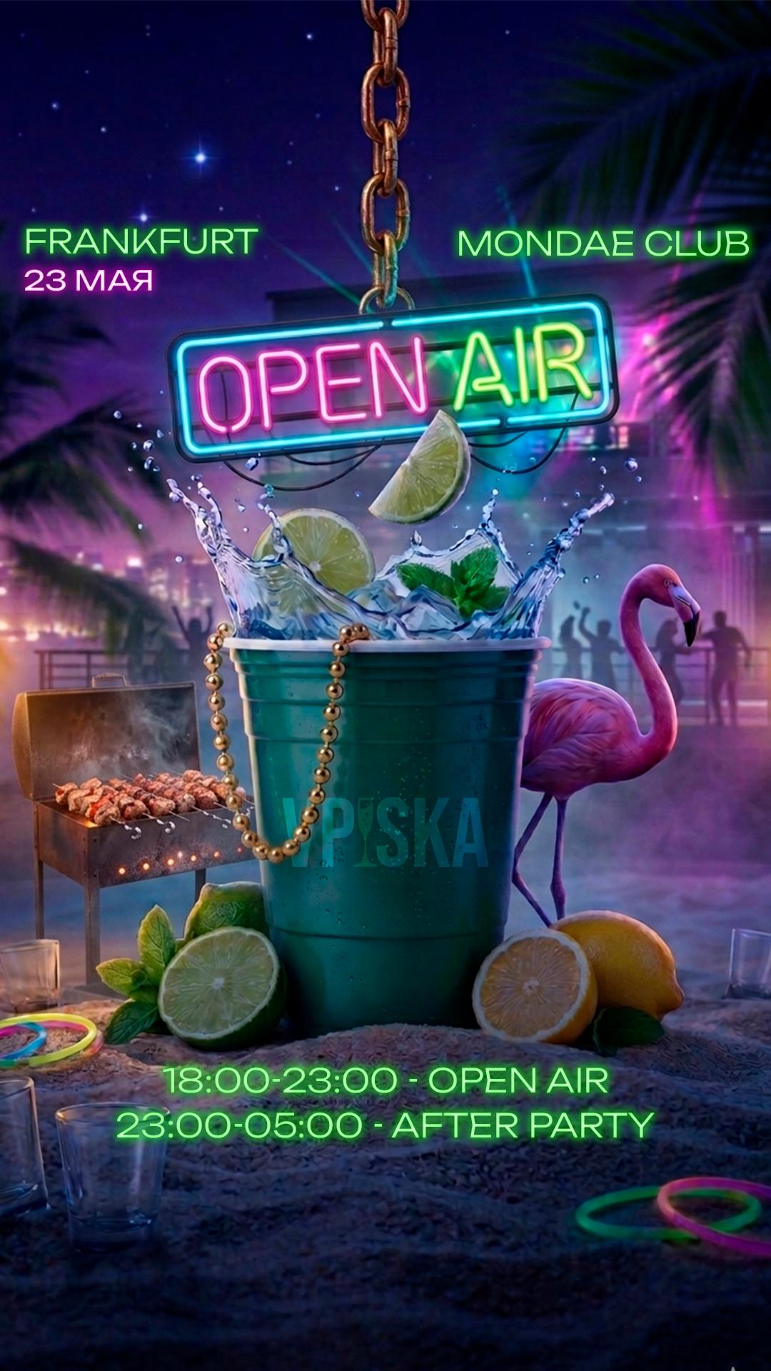 FRANKFURT | 23.05 | OPEN AIR + AFTERPARTY | MONDAE CLUB