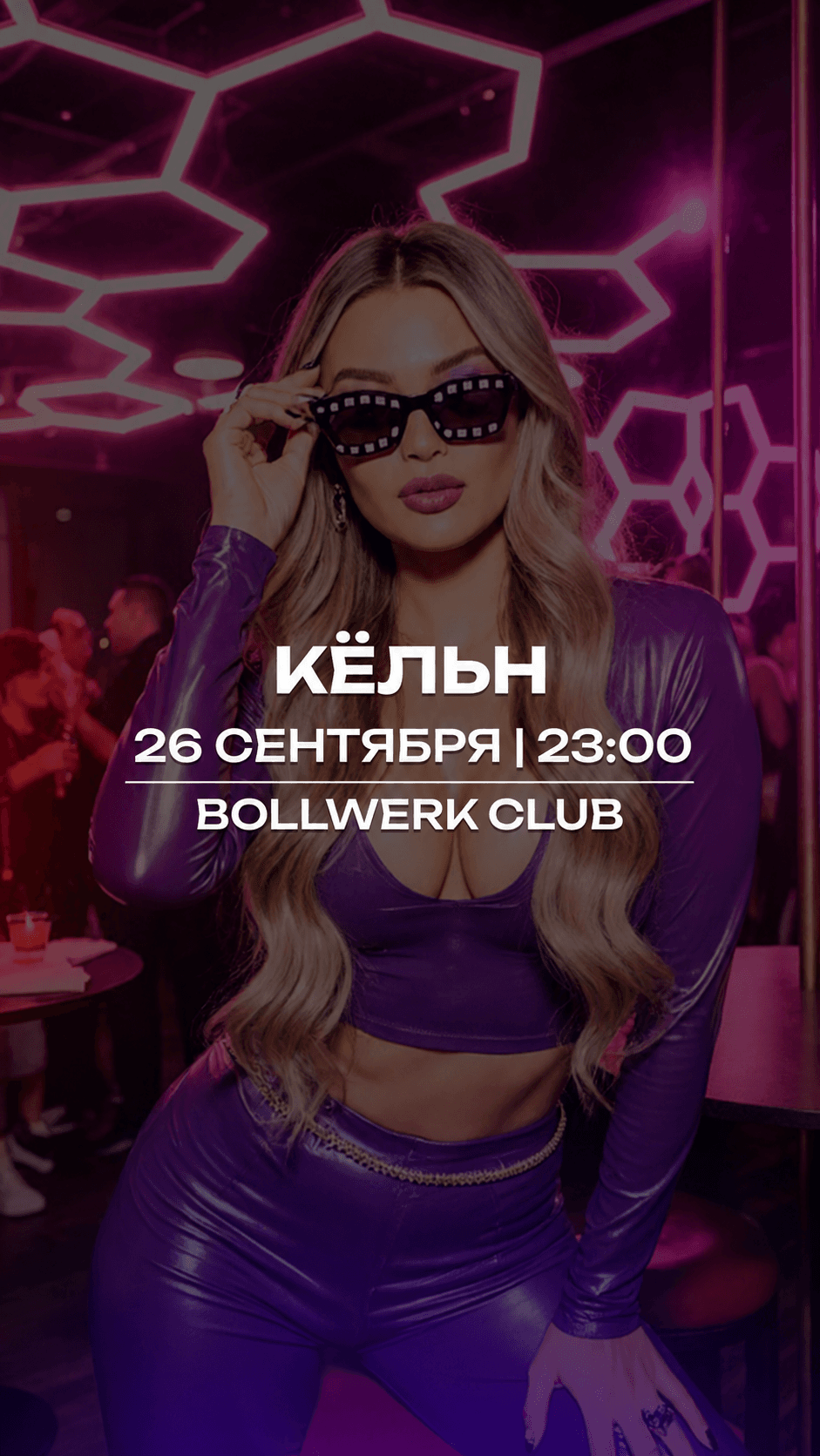 KÖLN | 26.09 | BOLLWERK CLUB | 23:00