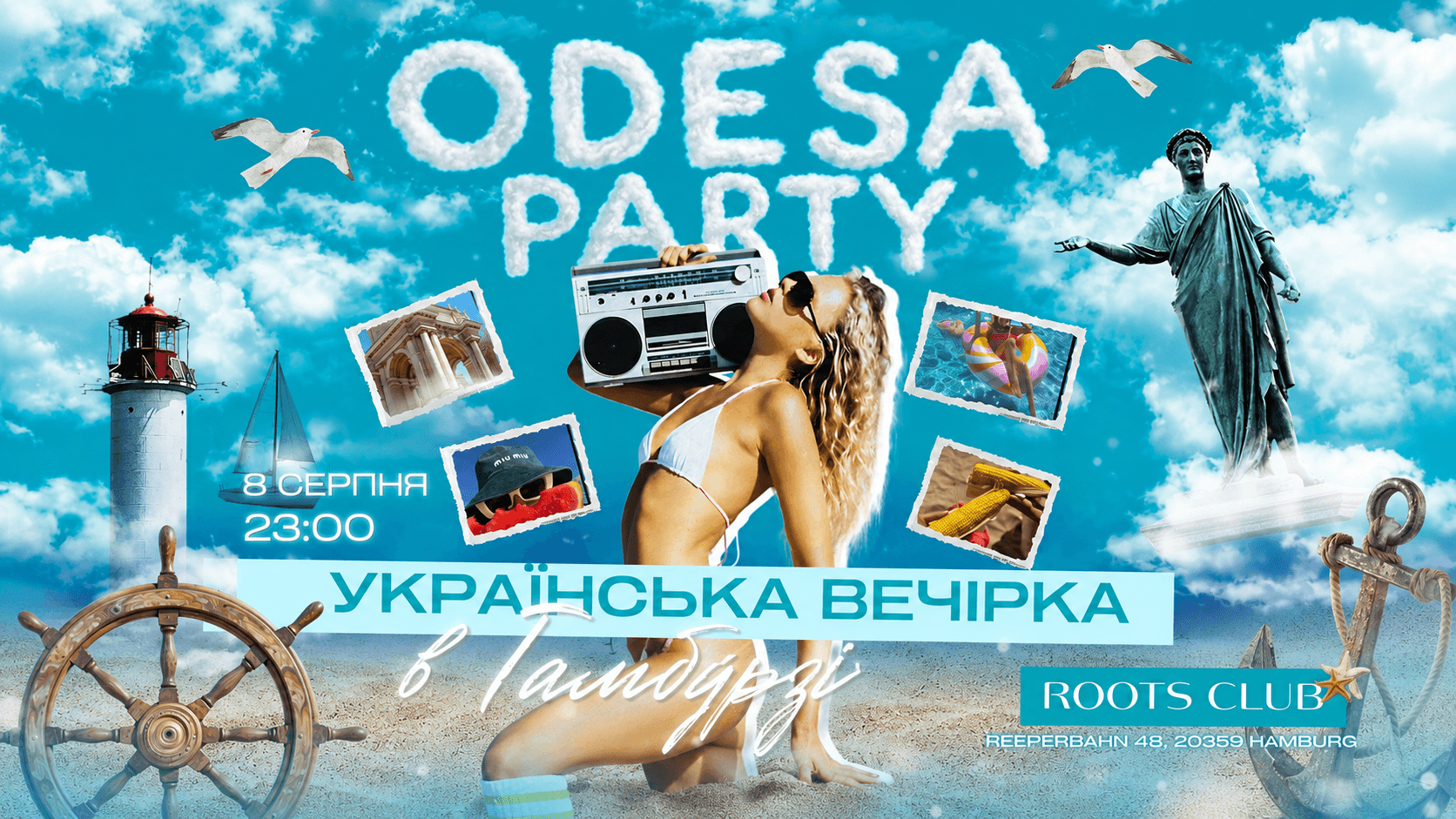 🌊 ODESA PARTY Українська вечірка в Гамбурзі | від 4g4Events та Ukrainian Beats