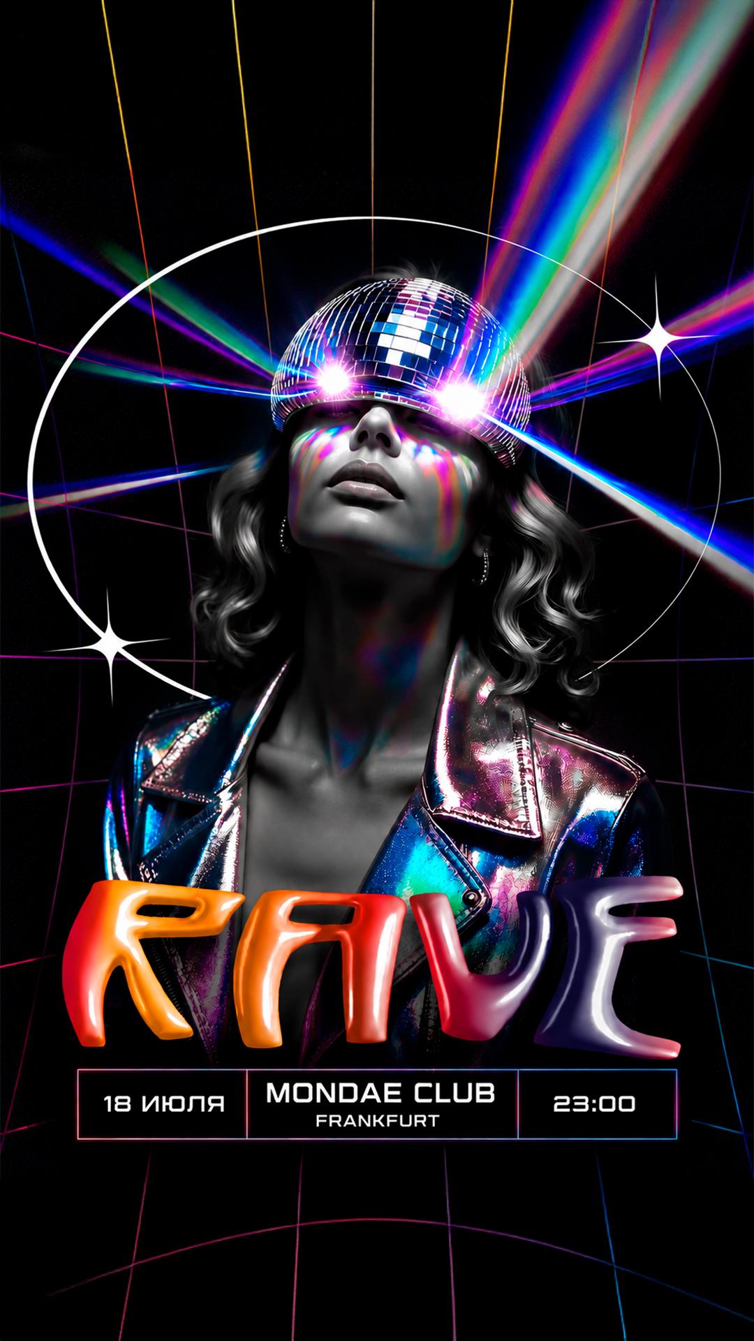 FRANKFURT | 18.07 | RUSSIAN RAWE PARTY | MONDAE CLUB | 23:00